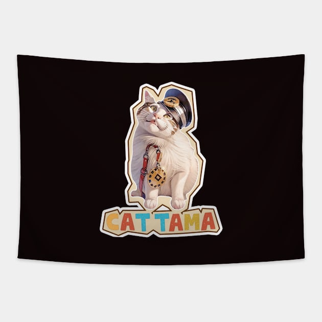 Tama Super Station Master Tapestry by LycheeDesign