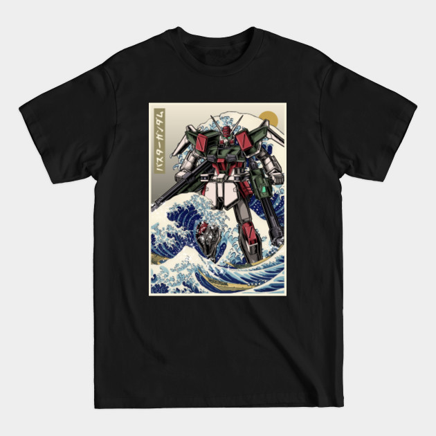 Hokusai Buster Gundam - Gundam - T-Shirt