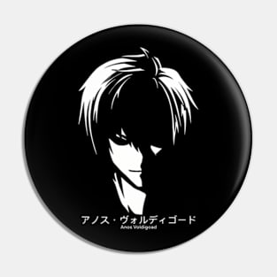 The Misfit of Demon King Academy II Maou Gakuin no Futekigousha Cool Black and White Silhouette Anime Characters : Anos Voldigoad with His Japanese Name in Kanji (Transparent) Pin