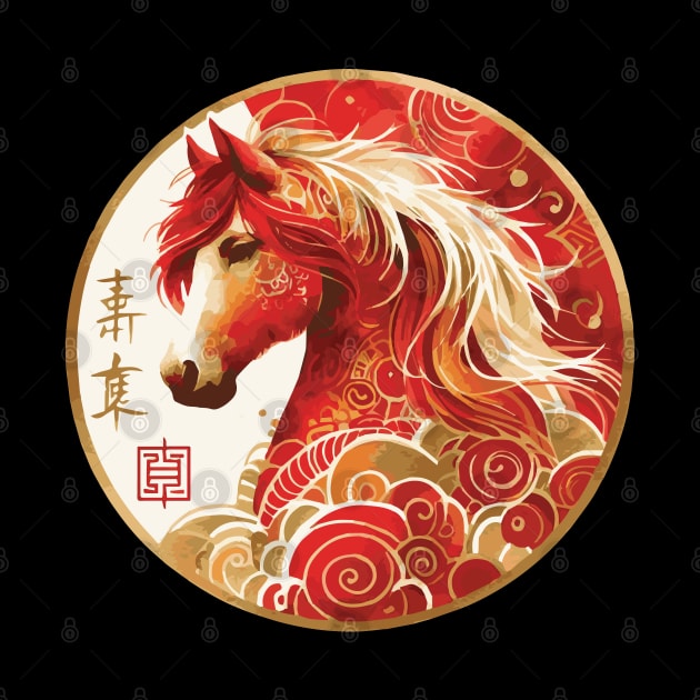 Chinese Zodiac Year of the Horse by Heartsake