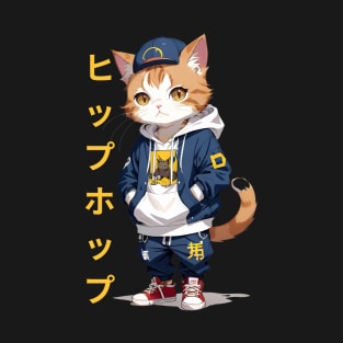 Hip Hop Cat Cool Kawaii T-Shirt