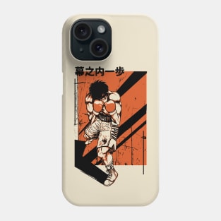 Hajime No Ippo iPhone Case by Saidhalim