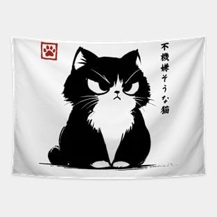 Kawaii Cat Anime Japanese Streetwear Novelty Funny Cat Tapestry