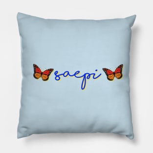 SAEPi Butterfly Pillow