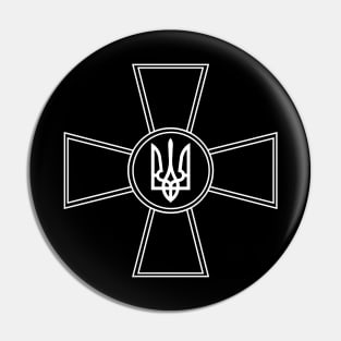 Ukraine Armed Forces Pin