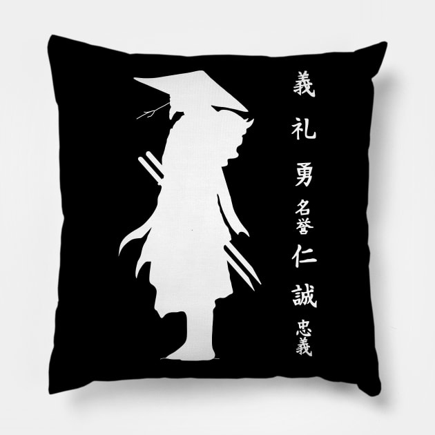 Samurai Values Pillow by pepques