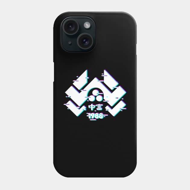 nakatomi glitch Phone Case by spoilerinc