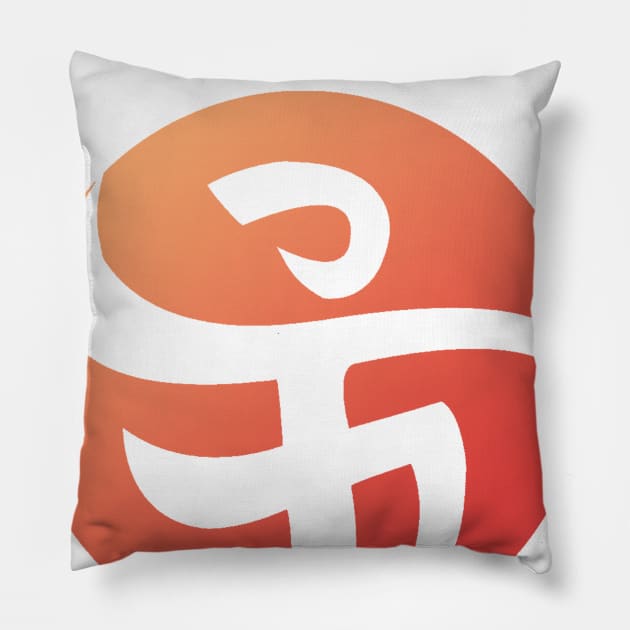 #NewMeTaiChi Pillow by TaijiFit