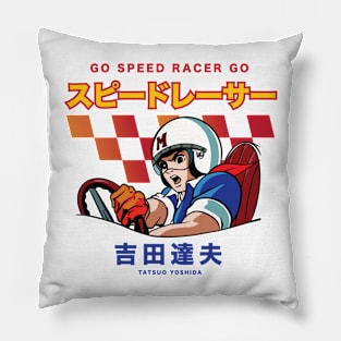 GO SPEED RACER GO - Tatsuo Yoshida Pillow