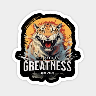 Tiger Greatness Magnet