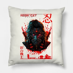 Shinobi Cyber Warrior Pillow