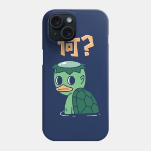 Kappa Looks At You Phone Case