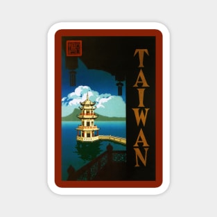 Vintage Travel Poster from Taiwan Magnet