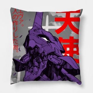 Evangelion Eva 01 Pillow