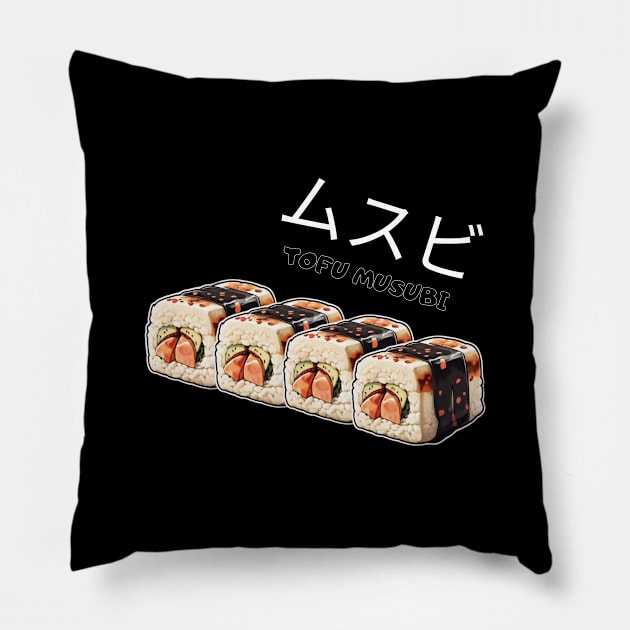 Musubi Tofu Asia Japan Minimalist Vintage Japanese Pillow by Flowering Away