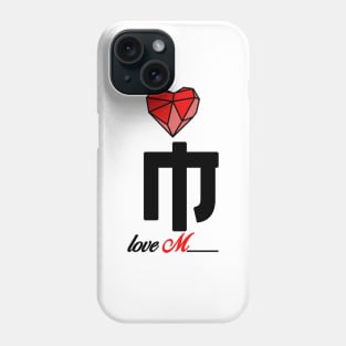 Initial love letter M for valentine Phone Case