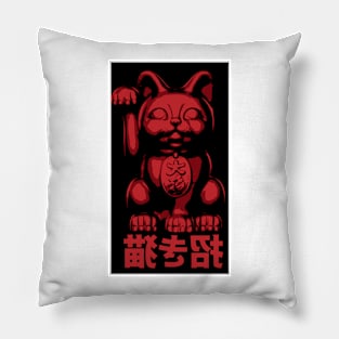 Maneki-neko Session Pillow