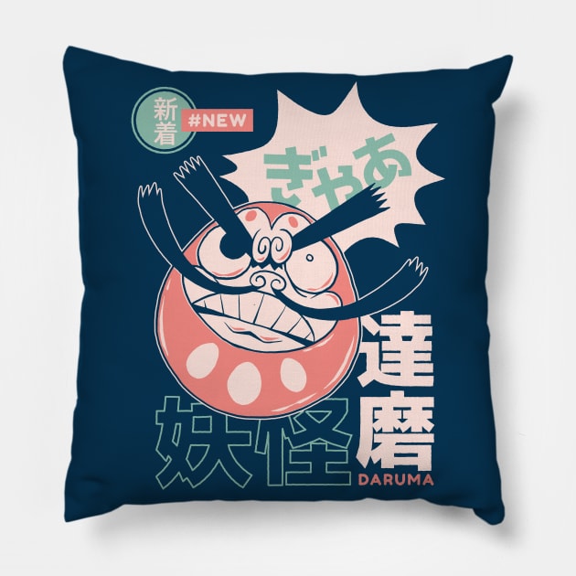 Retro Japanese Daruma Yokai Illustration | Japanese Folklore Creatures Anime Pillow by SLAG_Creative