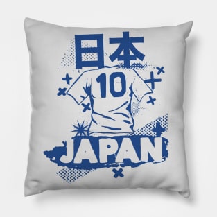 Vintage Japanese Football // Retro Grunge Japan Soccer Pillow