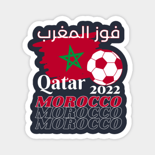 Morocco Qatar World Cup 2022 Magnet