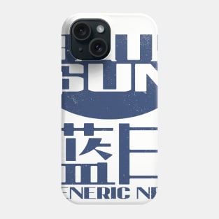 Blue Sun NFT Phone Case