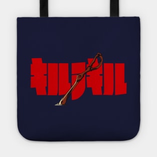 Kill la Kill Tote