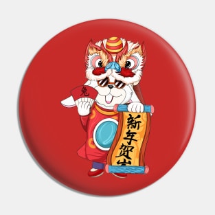 Chinese New Year Lion Dance Zodiac 2023 New Year Eve Pin