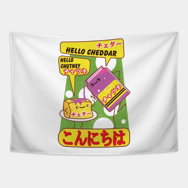 Hello chutney, hello cheddar with Japanese text. Tapestry by Ekenepeken