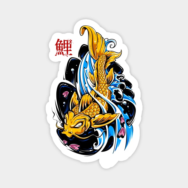 Koi Fish Tattoo Style Design Magnet by Starquake