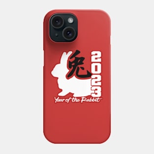 Year of the Rabbit, Chinese New Year, Lunar Year 2023 New Year, 2023 Year of the Rabbit Phone Case