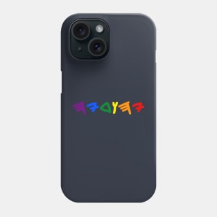 Yehudia - Jew (Paleo-Hebrew, Feminine, Pride Colors) Phone Case