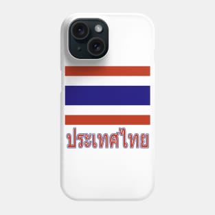 The Pride of Thailand - Thai Language - National Flag Design Phone Case