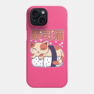 Cute Sleeping Sushi Cat Kitten & Asian Food Lover Phone Case