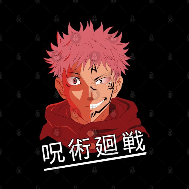 MANGA JUJUTSU KAISEN 0 UT GRAPHIC T-SHIRT P970 by Huko