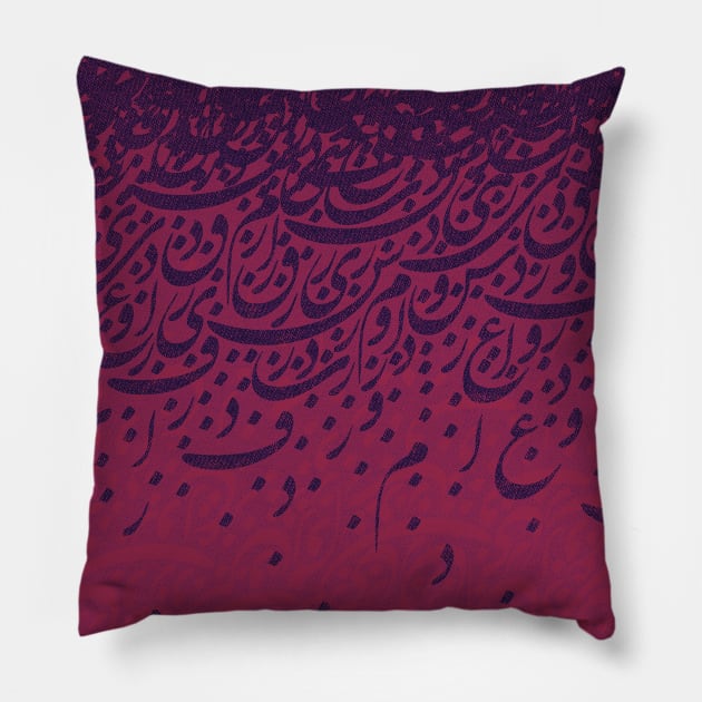 Cat calligraphy` Pillow by Modopod