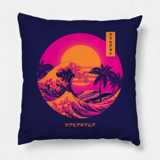 Sunset Kanagawa Pillow