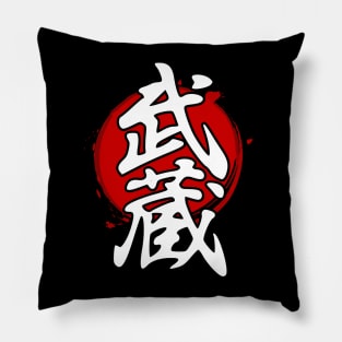 MUSASHI RED  (KANJI  CREST) Pillow