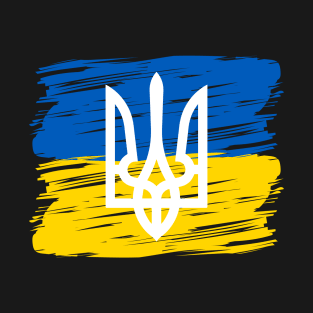 Ukrainian - Trident T-Shirt