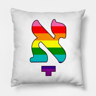 Komets Alef ("Retro 8" Pride Colors) Pillow