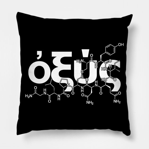 Oxytocin - ὀξύς Pillow by Malame