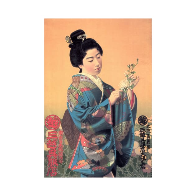 Woman in Beautiful Kimono Mitsukoshi Gofukuten Vintage Japan Advertisement by vintageposters