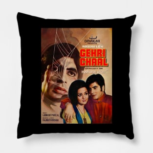 Gehri Chaal Amitabh Bachchan Pillow