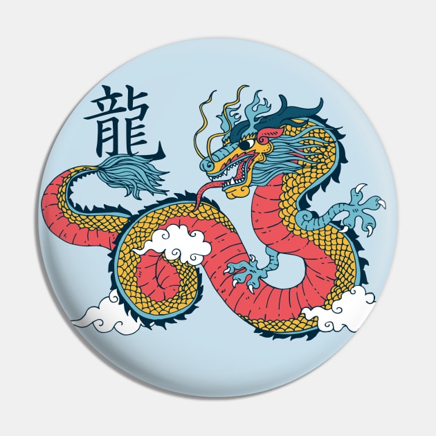 Vintage Chinese Dragon Pin by SLAG_Creative