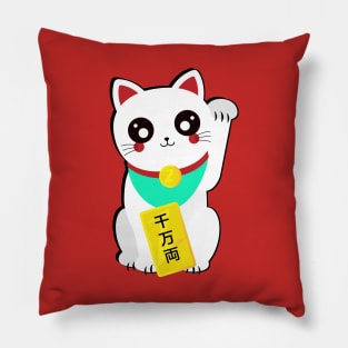 Lucky Chinese Cat Pillow