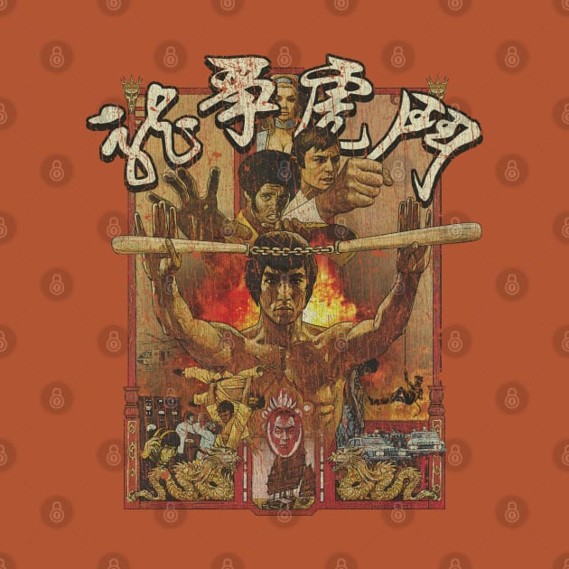 Enter the Dragon 1973 by JCD666