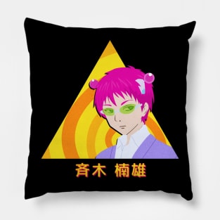 Saiki K Pillow