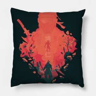 Lost Honor:Ghost of Tsushima Pillow