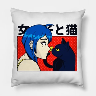 Japanese Cute Cat Funny Quotes Pillow