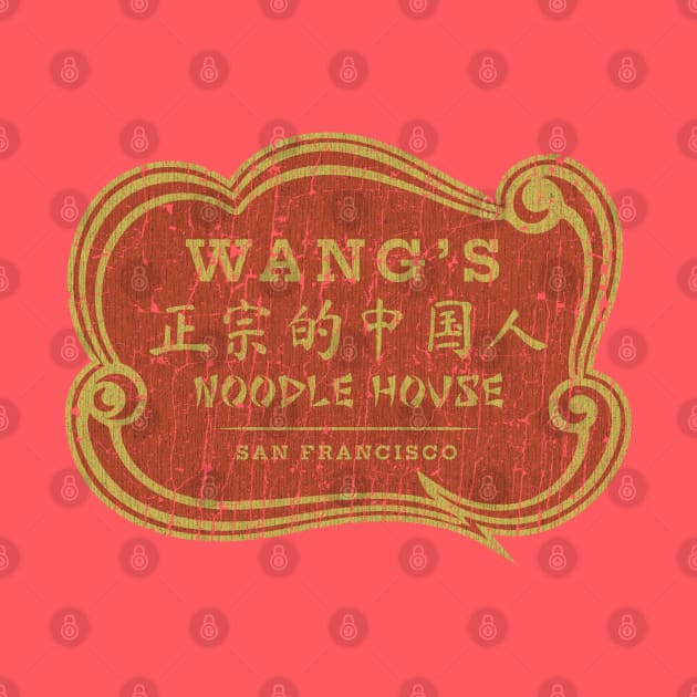 Wang's Noodle House 1968 by JCD666