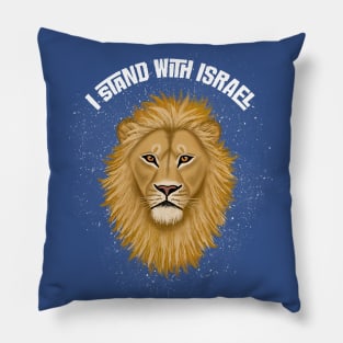 Stand with Israel Lion of Judah . Blue Background Pillow